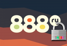 БК 888.ru уходит с рынка