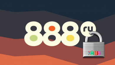888 закрывается сентябрь