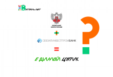 Единому ЦУПИС могут готовить альтернативу
