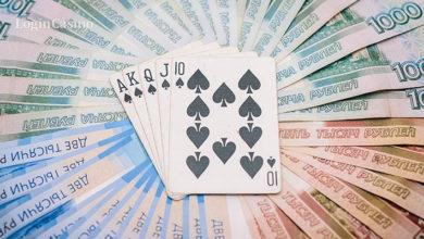Борьба с нелегальным гемблингом не останавливается (от LoginCasino) 619661443d0d7.jpeg