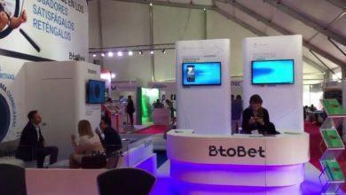 BtoBet предоставит FanDuel новую платформу для управления счетами игроков (от BetHub) 61a0f74f75dce.jpeg