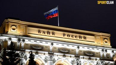 Депутат Госдумы призвал Центробанк активнее бороться с дропами в офшорном гемблинге (от Sportclan) 619f4cc788e35.jpeg