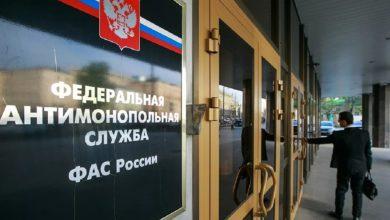 Иск к «Фонбету» от ФАС, крутой доезд по экспрессу в «Лиге Ставок» и новый тренд в Твиттере. Букмекерский обзор (от ПЛЕЙМЕЙКЕР) 61978b72a4829.jpeg