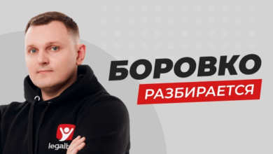 Как перестать быть попаном в ставках (от Legalbet) 61922d673d831.png