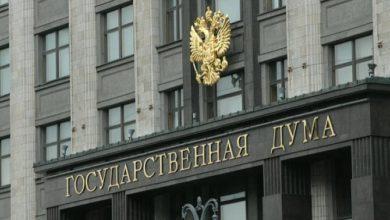 Законопроект о штрафах за переводы нелегальным онлайн казино принят в первом чтении (от Игорка.ru) 61a06c754d6ee.jpeg