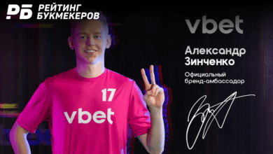 Александр Зинченко стал амбассадором букмекера Vbet (от РБ) 61bc87272ff2a.png