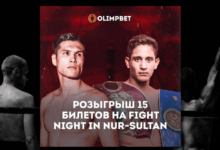 Боксерский турнир Fight Night in Nur-Sultan пройдет при поддержке БК Olimpbet (от Sportclan)