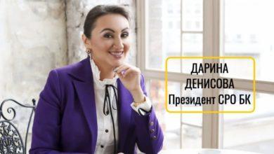 Дарина Денисова: российские букмекеры поздравляют хоккейное «Динамо» с юбилеем! (от Sportclan) 61b21db3c66f4.jpeg
