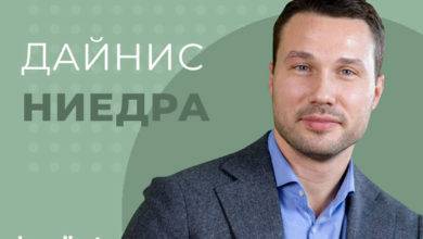 Год Быка. Каким был 2021 й (от Legalbet) 61cc0334e5fc5.jpeg