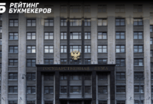 Госдума приняла в первом чтении законопроект о борьбе с договорными матчами (от РБ)