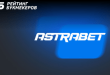 Интервью с генеральным директором БК Astrabet о начале работы компании (от РБ)