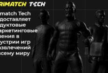 Компания mr.fish стала частью холдинга Parimatch Tech (от Sportclan)