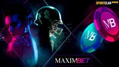 MaximBet начал сотрудничество с Global Payments Gaming Solutions (от Sportclan) 61b336be28c78.jpeg