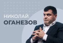 «Мы снова возвращаемся в XIX век»