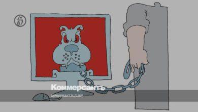 Роскомнадзор прошелся по онлайн казино (от Коммерсантъ) 61b060f730f16.jpeg