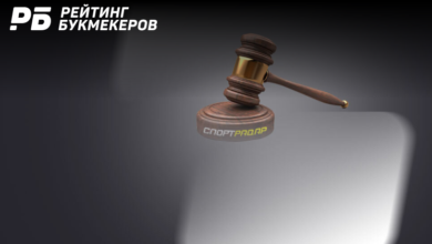 Суд отказал «Спортрадару» в удовлетворении апелляции в споре о целевых отчислениях (от РБ) 61c09e676145e.png