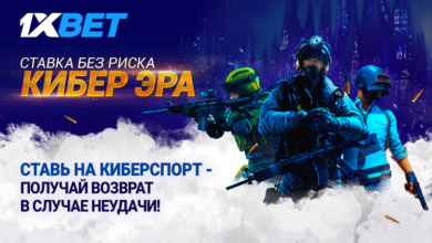 Акция “Кибер эра” 61f164ea7c52c.png