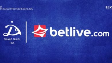 Betlive больше не будет спонсировать тбилисское «Динамо» (от SBC (CIS) 61e148e238e01.jpeg