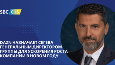 DAZN назначает Сегева генеральным директором группы для ускорения роста компании в новом году (от SBC (CIS) 61e96a50d74e0.png