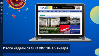 Итоги недели от SBC CIS: 10 16 января (от SBC (CIS) 61e68edec8b2b.png
