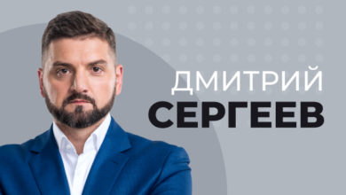 Как букмекерский рынок провёл праздники (от Legalbet) 61ded3334e224.jpeg