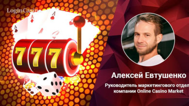Как быстро и безопасно запустить онлайн казино за рубежом 61ef9df00414b.jpeg
