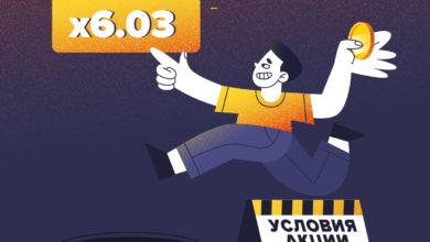 Как избежать необходимости писать жалобу на БК {legalbet} 61f3e3e4087a4.jpeg