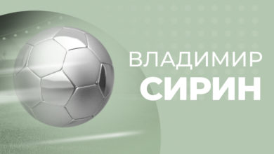 Как правильно анализировать биг маркеты {legalbet} 61f7adaa23c88.jpeg