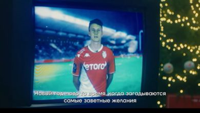 «Лига Ставок» разыграет поездку в гости к Головину, Paddy Power ищет клуб для Уилшира. Букмекерский обзор (от ПЛЕЙМЕЙКЕР) 61ded2cd32688.jpeg