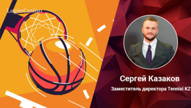Любого нового оператора, который работает легально, платит налоги и зарплаты, можно только поприветствовать – Сергей Казаков (от LoginCasino) 61dc3891f1f18.jpeg