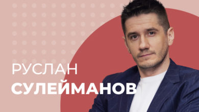 Основные моменты работы с вип клиентами (от Legalbet) 61ded31053ec5.jpeg