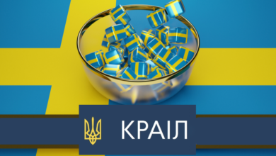 Продлен срок расследования дела о получении взятки членом КРАИЛ (от Sportclan) 61ea6bf269d17.png