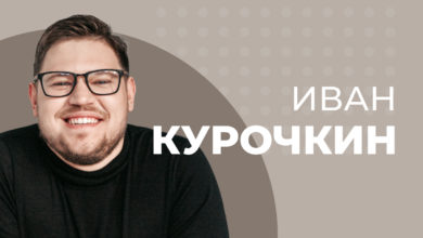 «Решения российских регуляторов показывают свою эффективность» {legalbet} 61f79466da0da.jpeg