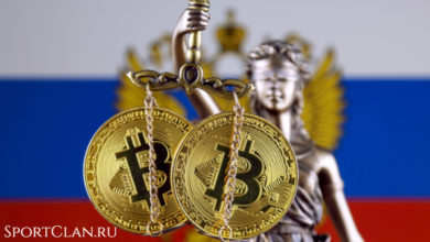 Российский Центробанк взялся за проверку криптоплатежей в пользу казино (от Sportclan) 61e80eb94d7e6.jpeg