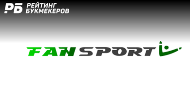 Украинский оператор «Фан Спорт» оплатил игорные лицензии на сумму 142,35 млн грн {рб} 61f7c8093f705.png