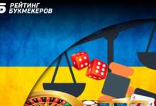 Украинский регулятор выдаст ещё две букмекерские лицензии