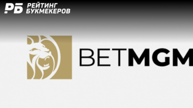 Выручка BetMGM может составить более $1,3 млрд в 2022 году (от РБ) 61e86211bd552.png