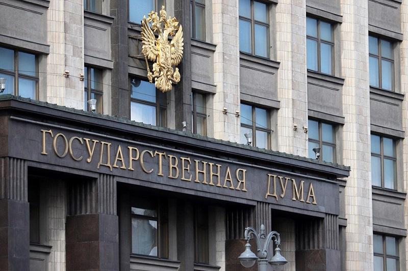 Закон о штрафах за переводы нелегальным казино принят Госдумой