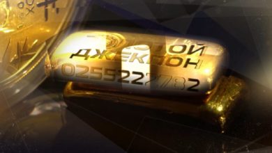 «Золотой Джекпон» продан! Первый NFT токен в истории российского рынка букмекеров нашел обладателя (от ПЛЕЙМЕЙКЕР) 61dc209693970.jpeg