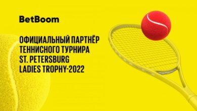 BetBoom – официальный партнер теннисного турнира St. Petersburg Ladies Trophy 2022 {sbc(cis)} 6203610a7e16f.jpeg