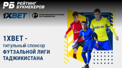 Букмекер 1xBet стал титульным спонсором футзальной лиги Таджикистана {рб} 6214c1197e5e8.png