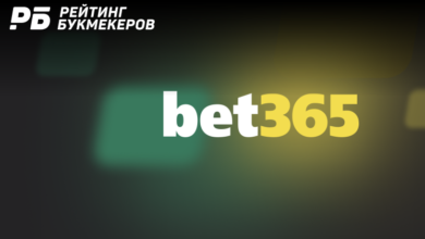 Букмекер bet365 объявил о приостановке работы в России {рб} 621ce20ade6fa.png