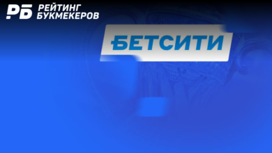 Чистая прибыль «Бетсити» выросла в 9,5 раз в 2021 году — до 1,16 млрд рублей {рб} 621514e5781b5.png