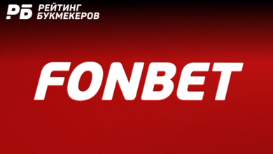 Доход «Фонбета» вырос на 27% в 2021 году— до 66,1 млрд рублей {рб} 61fbb992d4935.png