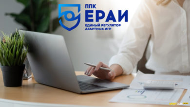 ЕРАИ опубликовал список дисциплинарных мер для букмекеров и тотализаторов {sportclan} 6203946c3df03.jpeg