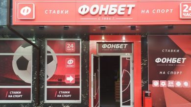 Fonbet предложил 10 миллиардов рублей за статус официального букмекера РПЛ {sbc(cis)} 6216603f92800.jpeg