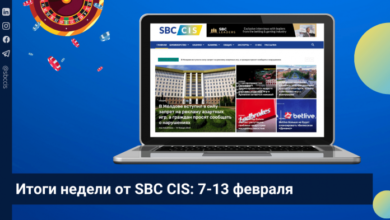 Итоги недели от SBC CIS: 7 13 февраля {sbc(cis)} 620a44dd4f742.png