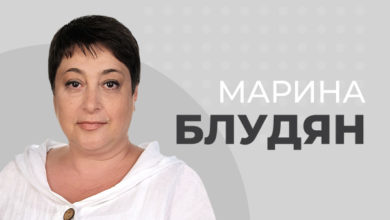 Марина Блудян — об инициативе СРО БК: «Необходимо обратиться в общественный совет» {legalbet} 620d19184cfb6.jpeg