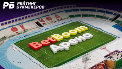 Президент BetBoom о новом названии стадиона в Уфе: люди привыкли и дальше привыкают {рб} 61fa65bfb1991.png