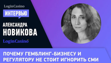 Про тонкости работы узкопрофильных СМИ – главред Login Casino UA {logincasino} 6204f64a960ff.jpeg